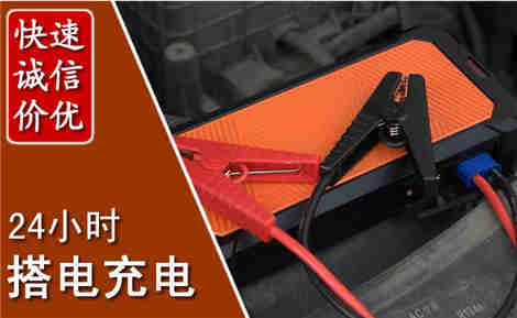 湛河污水池抽污案例