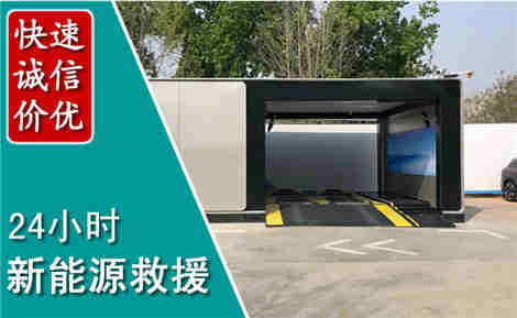 湛河化粪池清理清掏