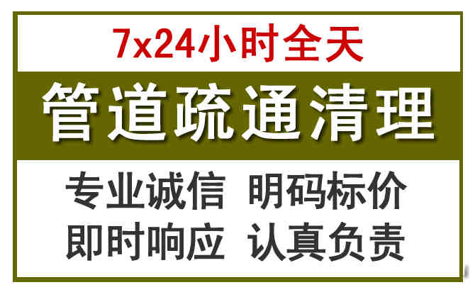 湛河沉淀池清理